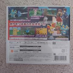 ポケットモンスターＹニンテンドー3DSの画像
