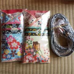 まとめ売りの画像