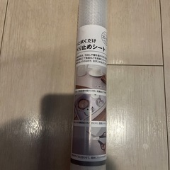 ニトリ　抗菌滑り止めシートの画像