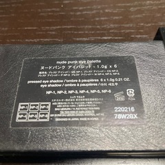 shu    uemuraアイシャドウ未使用の画像