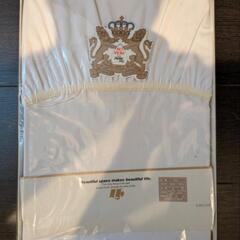 【0円無料 新品未使用品】国産シングルサイズシーツ（100×195cm）。ポリエステル（65％・綿35％）LIVING LEADER製
の画像
