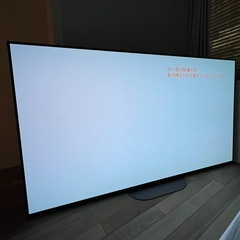 SONY BRAVIA KJ-77A9G有機ELテレビ　77インチの画像