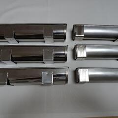 トヨ型ステンレスの画像