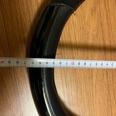 ハンドルカバーの画像