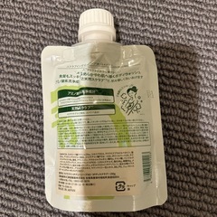 ボディーソープの画像
