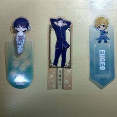 わたしの幸せな結婚グッズ まとめ売りの画像