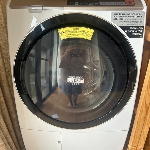 ドラム式洗濯機