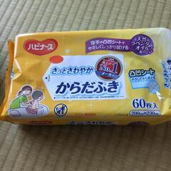 介護ウェット体ふきの画像