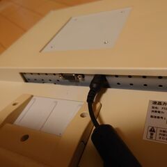 PCモニター１７インチ（中古）の画像