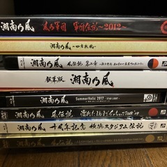 湘南乃風の画像