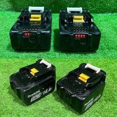 マキタ TD161D 充電式インパクトドライバー フルセット【市川行徳店】【店頭取引限定】【中古】ITQJHXG6P95Wの画像