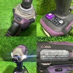 マキタ TD161D 充電式インパクトドライバー フルセット【市川行徳店】【店頭取引限定】【中古】ITQJHXG6P95Wの画像