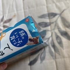 できるよ！せいかつ366の画像