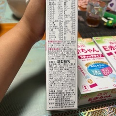 粉ミルクスティックタイプの画像