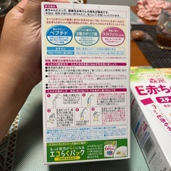 粉ミルクスティックタイプの画像