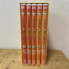 まんが日本昔話DVD-BOX 第１集（５枚組）の画像