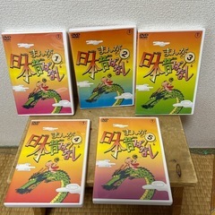 まんが日本昔話DVD-BOX 第１集（５枚組）の画像