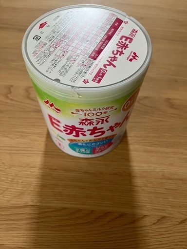 未開封粉ミルク(E赤ちゃん) (ミズン) 沼久保のベビー用品《授乳
