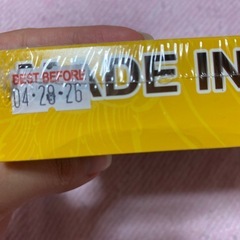 アメリカ🇺🇸チョコレートの画像