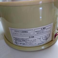加湿器2点セットの画像