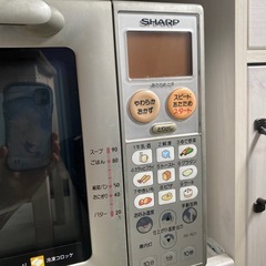 （取引中）シャープ電子レンジ譲りますの画像
