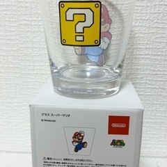 【Nintendo TOKYO限定 】グラス スーパーマリオガラスコップの画像