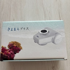 サムネイル