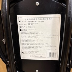 折りたたみチェアー イスの画像