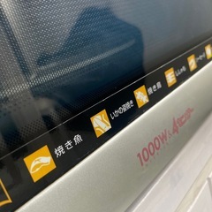 （取引中）シャープ電子レンジ譲りますの画像