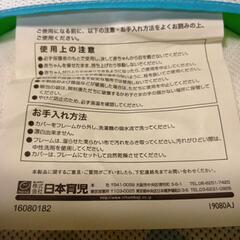 赤ちゃんお風呂用品バスチェアの画像