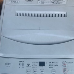 2023年式‼️容量7キロ縦型洗濯機✨
の画像