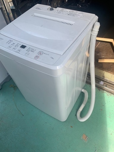 2023年式‼️容量7キロ縦型洗濯機✨
