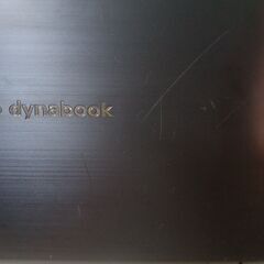 dynabook B65/EP Core i3 8145U 2020年1月発表モデルの画像