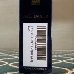 エスティローダー　ダブルウェア　1W1 ボーンの画像