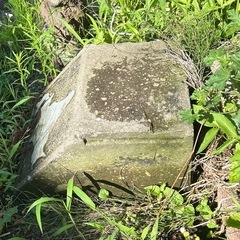 庭　飾り石　北海道モチーフの石　ガーデニング の画像