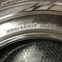 BS BRIDGESTONE BLIZZAK VRX2 225/65R17 17インチ スタッドレス 2本 23年製 バリ溝 40アルファード 40ヴェルファイア レクサスLM等(STN008)の画像