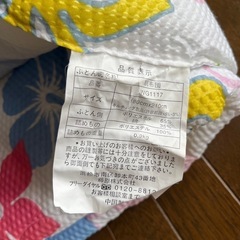 新品　肌掛け布団🌺🌺ハイビスカス柄　ダブル🌺の画像