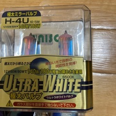 ヘッドライトバルブ H4の画像