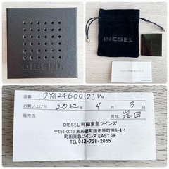 ☆お値引可能☆【極美品】DIESEL  シルバーチェーンネックレス DX124600DJW  の画像