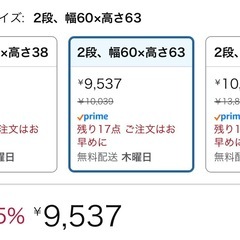 机ボード(スチル)/テーブルの画像