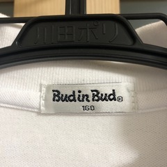 中古　ポロシャツ　160の画像