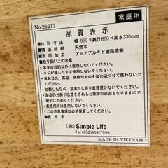折りたたみテーブル　No.3894　ナチュラルカラー　Simple Life　【リサイクルショップどりーむ天保山】の画像