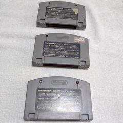Nintendo64の画像