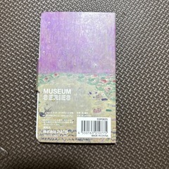 メモ帳　の画像