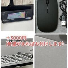 お盆限定価格‼️相場62000￥(最終値下げ60000￥⇒30000￥まで大幅値下げ‼️) Apple imac 27インチ Retina 5k メモリ40GBに増設 容量1TBの画像