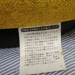 美品　座椅子生活　コンパクト回転座椅子 BSL-ブルーム リクライニングチェア 回転式の画像