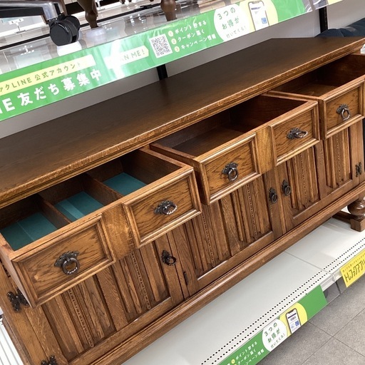 【取りに来られる方限定】Lloyd’sAntiquesサイドボード