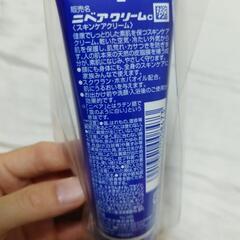 ニベアクリーム50g　未使用の画像
