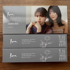 サンコール ヘアカラー ルー サンプルボックス
