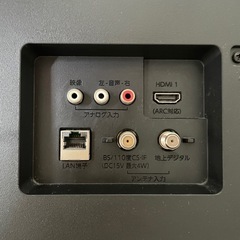 FUNAI 24V型 液晶カラーテレビ 2020年製 FL-24H1010の画像